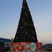 Новогодняя ёлка в городе Тюмень