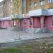 ул. Воронова, 10 в городе Верхняя Салда