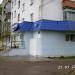 ул. Воронова, 6 в городе Верхняя Салда