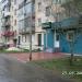 ул. Воронова, 2 корпус 1 в городе Верхняя Салда