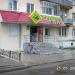 ул. Воронова, 2 корпус 1 в городе Верхняя Салда