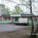 Магазин стройматериалов «Мария» в городе Верхняя Салда
