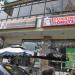 7-Eleven in Baguio city