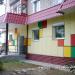 Восточная ул., 1 в городе Верхняя Салда