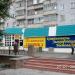 ул. Энгельса, 63 в городе Верхняя Салда
