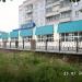 ул. Энгельса, 63 в городе Верхняя Салда