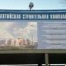 Торговый центр «Каменск Сити Молл» в городе Каменск-Уральский