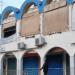 Complexe Commercial Nador dans la ville de Nador