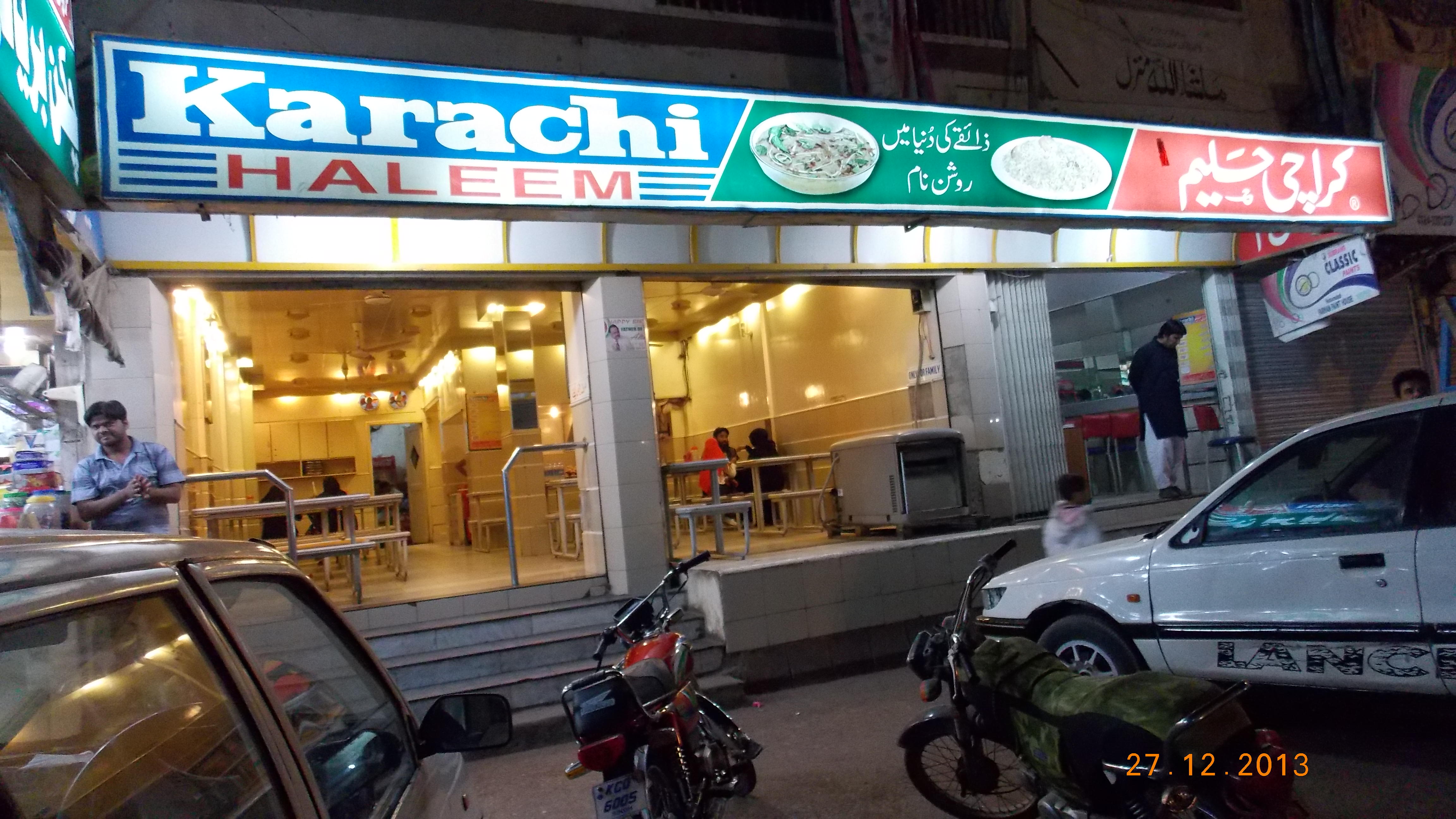Karachi Haleem and Biryani, Hussainabad Gulbarg Town
