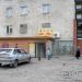 ул. Воронова, 20 в городе Верхняя Салда