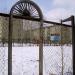 Долгострой в городе Верхняя Салда