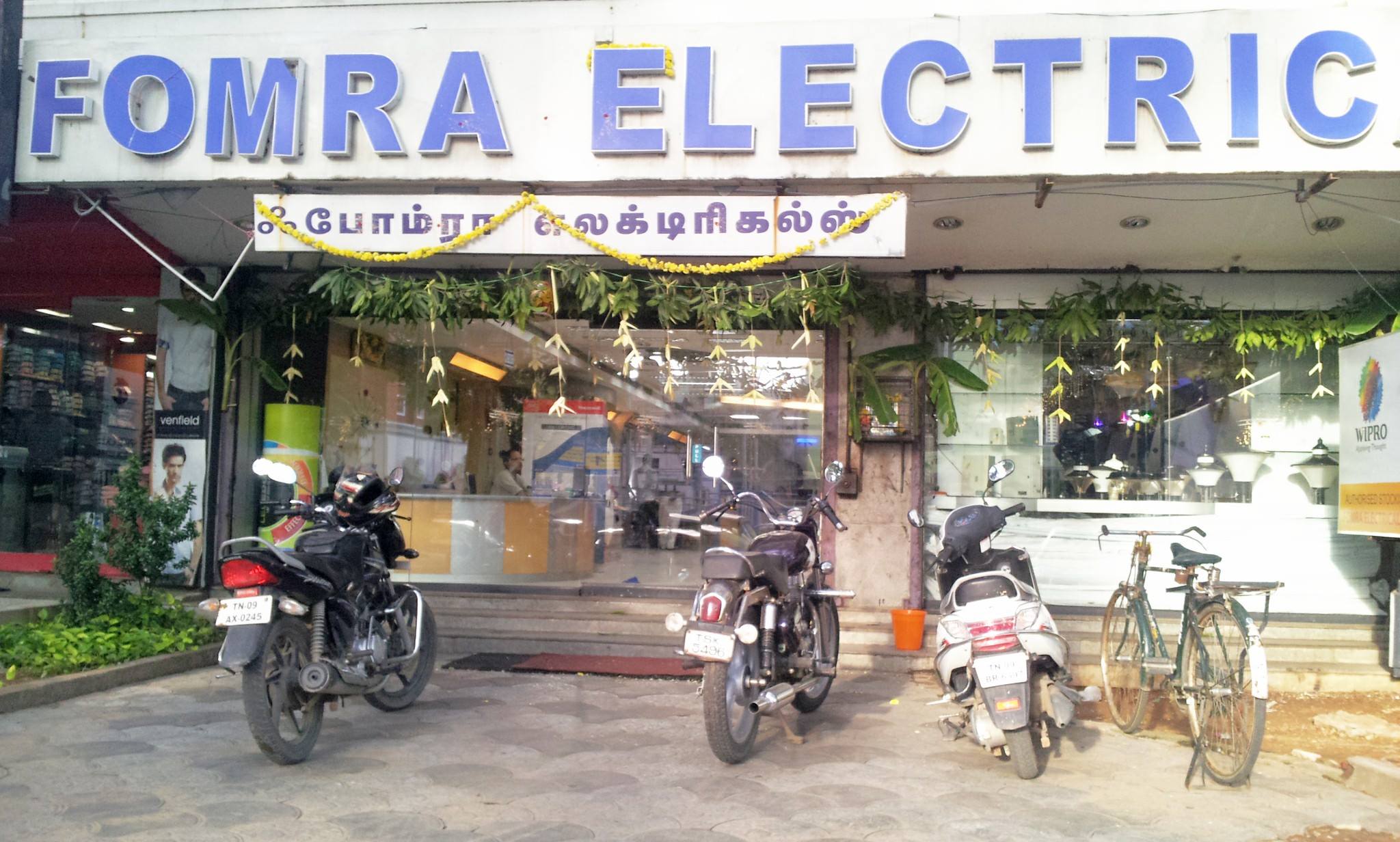 Fomra Electricals, T.Nagar Chennai venkatnarayana road