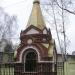 Часовня Владимирской иконы Божией Матери в городе Томилино
