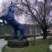 Скульптура синего коня в городе Севастополь