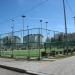 Волейбольно-баскетбольная площадка в городе Ханты-Мансийск