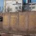 Мемориальная плита с фамилиями Героев Советского Союза в городе Челябинск
