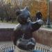 Фонтан «Медвежонок» в городе Новосибирск