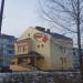 Стоматологический центр «Вита» в городе Рославль