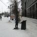 Скульптура «Крестьянин и Закон» в городе Челябинск