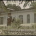 Üzeyir Hacıbəyovun ev-muzeyi in Şuşa city