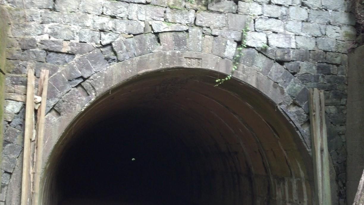 Oxford Tunnel (abandonned)