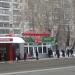 Цветочный магазин «Аленький цветочек» в городе Челябинск