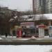 Киоск «Роспечать» в городе Челябинск