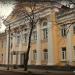 Центральный районный суд в городе Воронеж
