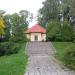 Paviljonas yra Kaunas mieste