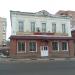Магазин «Красный Октябрь» в городе Павловский Посад