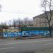 Строительная площадка в городе Донецк