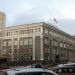 Главное управление Центрального банка РФ по Челябинской области