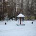 Детская площадка в городе Челябинск