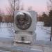 Памятный знак Вале Котику в городе Челябинск