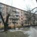 ул. Чапаева, 7 в городе Павловский Посад