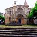 Colexiata de Santa María do Campo in A Coruña city