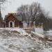 Кафе «Якорь» в городе Подольск
