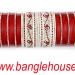 Banglehouse.com