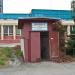 Убежище № 13 АО «ЕПК Саратов» в городе Саратов