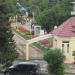 Гостевой дом «Парма» в городе Сочи