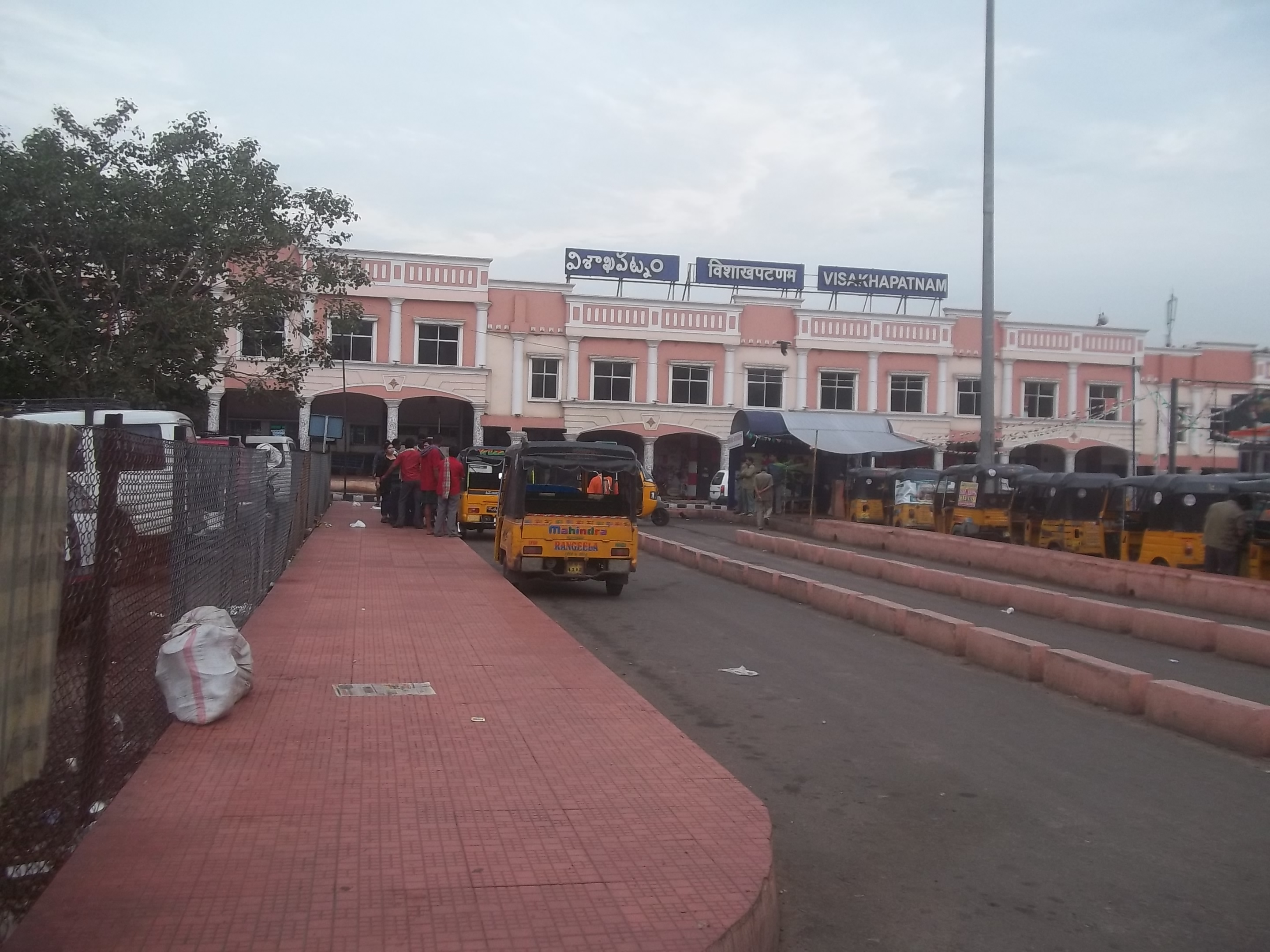 Visakhapatnam Railway Station Main Building - Visakhapatnam