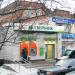 Сбербанк в городе Рославль