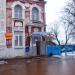Отделение почтовой связи 216500 в городе Рославль