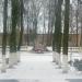 Сквер памяти погибших воинов в городе Рославль