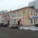 КБО в городе Павловский Посад