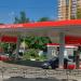 АЗС «Нефтьмагистраль» в городе Москва
