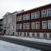Сергиево-Посадский кожно-венерологический диспансер в городе Сергиев Посад