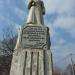 Памятник Сергею Лазо в городе Партизанск