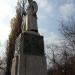 Памятник Сергею Лазо в городе Партизанск