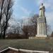 Памятник Сергею Лазо в городе Партизанск